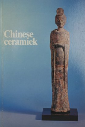 2011083