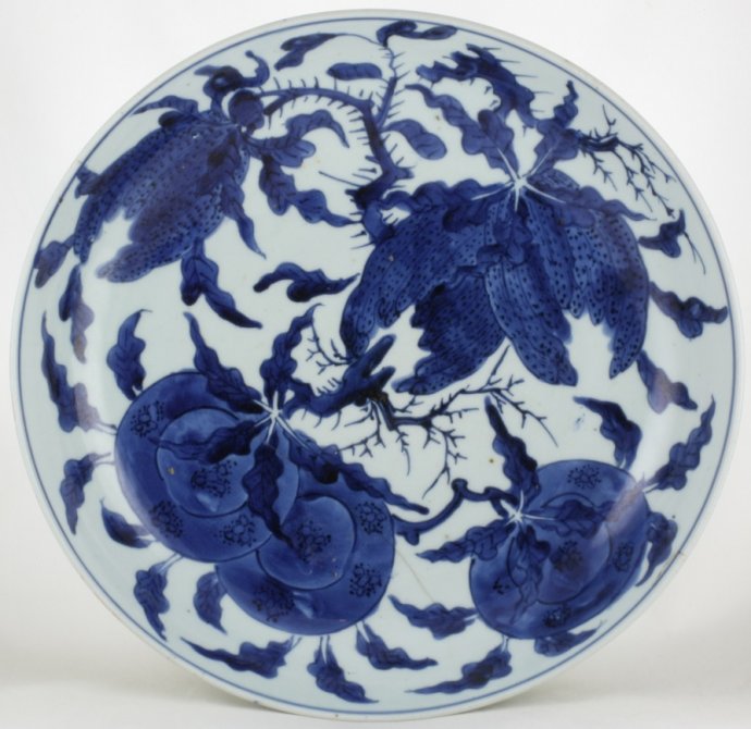 rarebookkyoto L695 Chinese Ceramics ,Works Of Art And Textiles 2011 South  おいし Kensington CHRISTIE'S 売買されたオークション情報 落札价格 【au payマーケット】の商品情報をアーカイブ公開